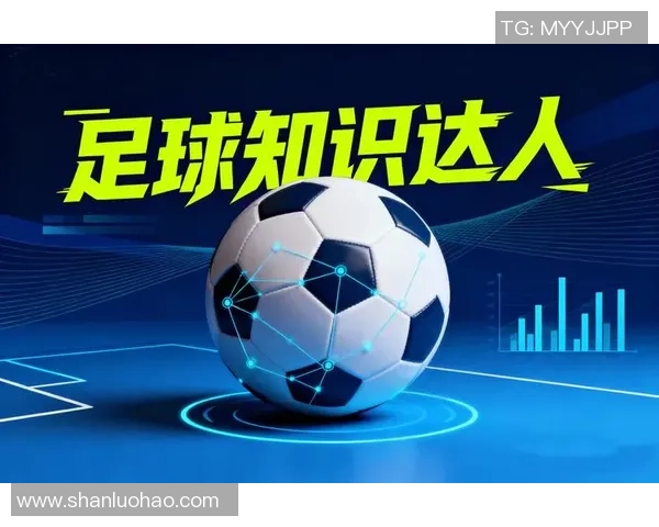 为啥足球成为全球最受欢迎的运动它的魅力与影响力何在 为啥足球成为全球最受欢迎的运动它的魅力与影响力何在