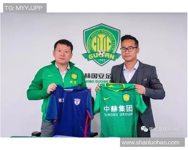 推动足球发展新模式探索与实践的创新之路 推动足球发展新模式探索与实践的创新之路