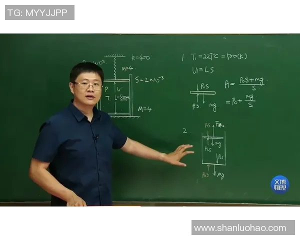 广州网球队近期状态分析与表现评估探讨