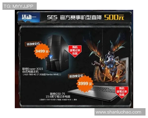 热议DOTA2：BLG战队耐力提升背后的策略与挑战分析