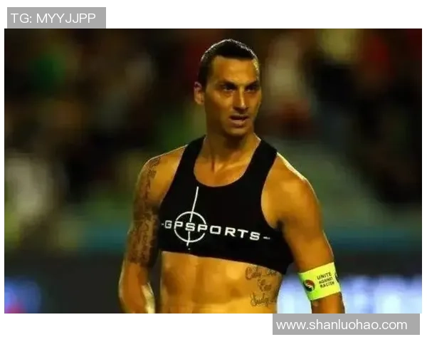 足球搞笑球衣大盘点让你在赛场上笑声不断的奇葩设计